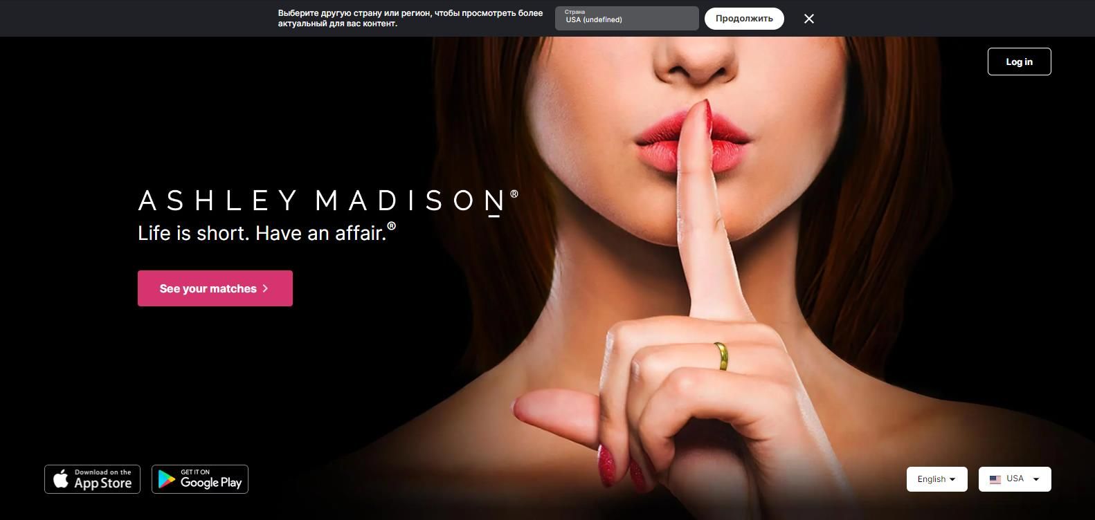 Ashley Madison thumbnail